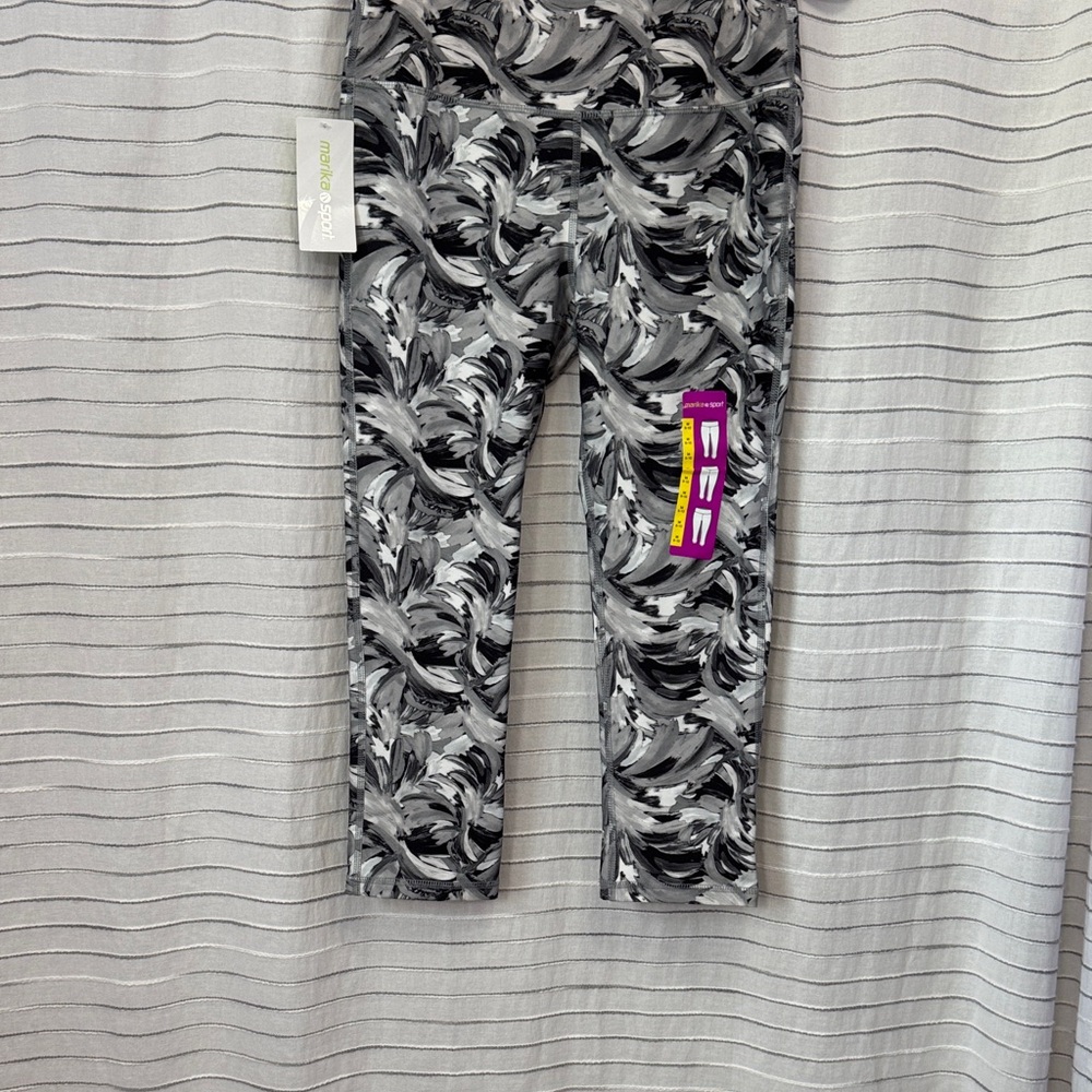 Stylish Gray Leggings